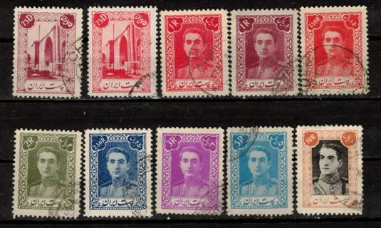 Iran 1942-46 Higher Denominations