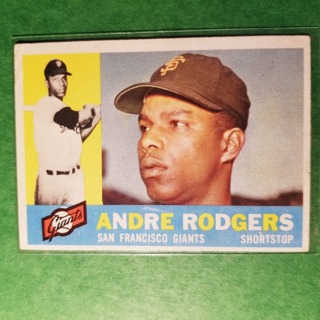 1960 - TOPPS BASEBALL CARD NO. 431 - ANDRE RODGERS - GIANTS