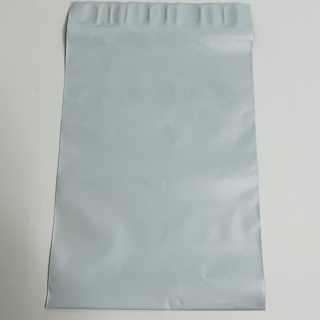 Solid White Poly Mailer 12X7.5