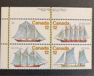 Canada MNH Ships stamp block 