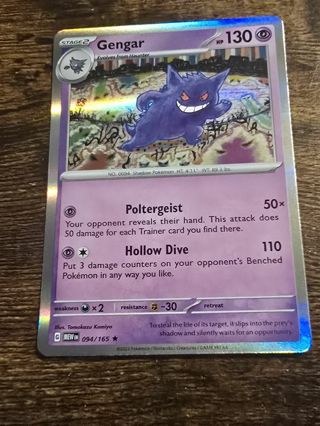 Pokemon Gengar holo rare card 094/165