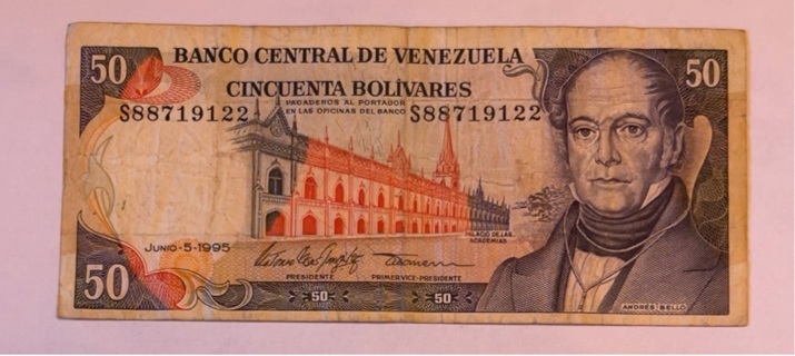 Vintage Venezuelan Banknote