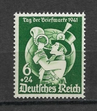 1941 Germany ScB188 Stamp Day MNH