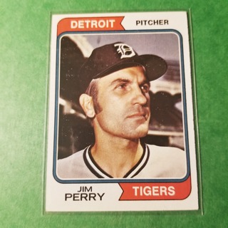 1974 TOPPS BASEBALL SET BREAK 316 -  JIM PERRY  -  TIGERS