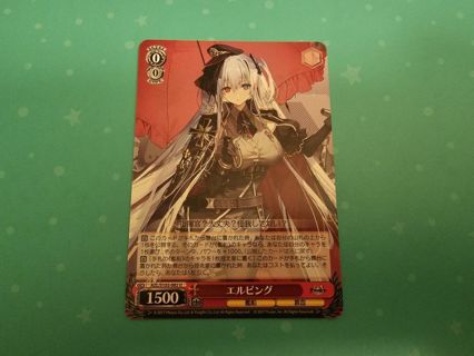 Japanese anime weiss schwarz card