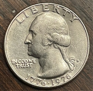 1976 P Bicentennial Washington Quarter Dollar About Uncirculated 