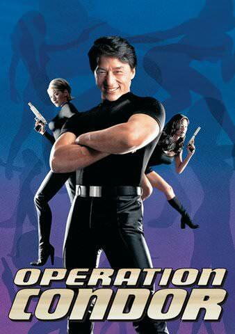 Free: Operation Condor HD (Vudu) Code