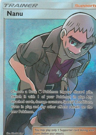 Pokemon Card: Nanu