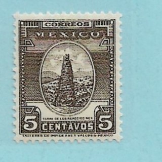 1937 Mexico Sc732 5c Tower of Los Remedios MNH