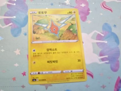 Korean Pokemon Card