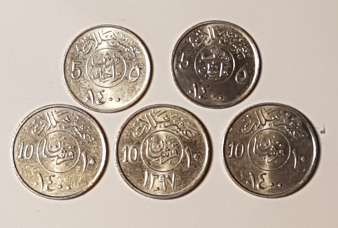 Lot 5 Coin Saudi Arabia 5 Halalat 10 Halalat 1977 1980