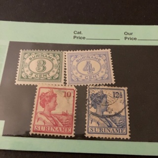 Suriname stamps 
