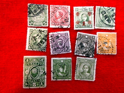 11 - China Postage Stamps #1. 