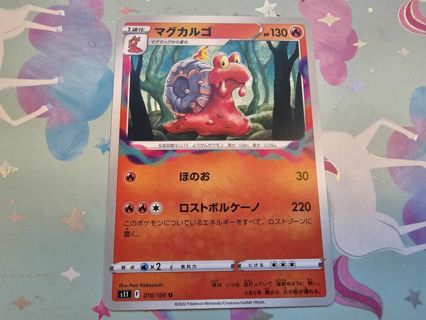 Japanese Pokemon Card