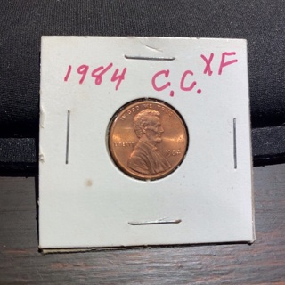 1984 LINCOLN MEMORIAL CENT 