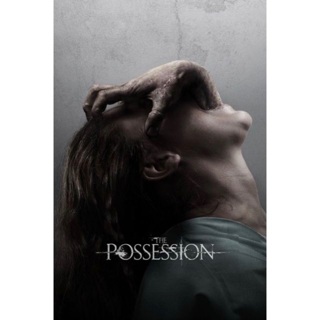 The Possession - SD VUDU