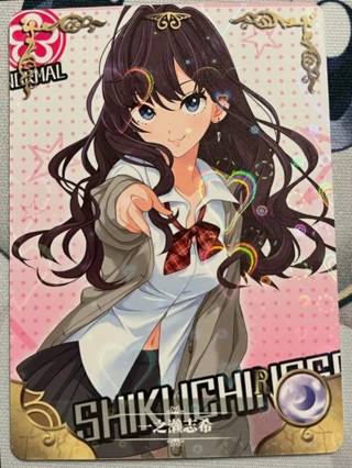 Goddess Story Premium Waifu - Idolmaster Shiki NS-5M06-105 Holofoil Hearts Anime