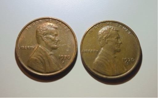 1970 S Lincoln Copper Penny x2