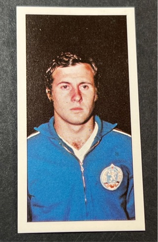 1974 VINTAGE SOCCER CARD NM Bassett World Cup Stars Georgi Denev #26 