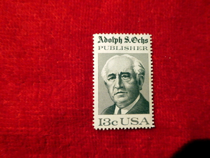  Scotts # 1700 1976  MNH OG U.S. Postage Stamp.