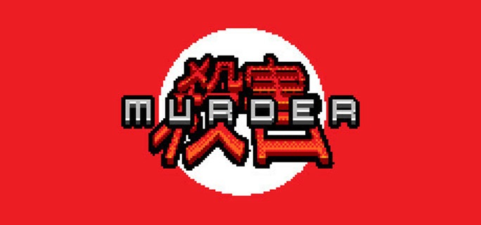 Murder Steam Key