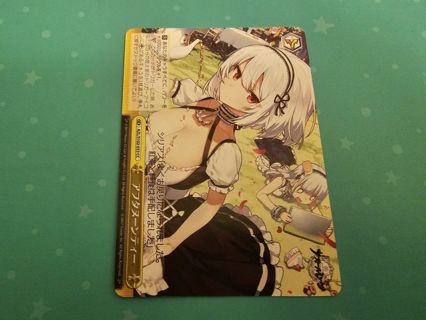 Japanese anime weiss schwarz card