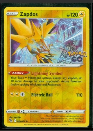 NM Rare Rev Holo Zapdos Pokemon Go Pokemon card TCG SWSH