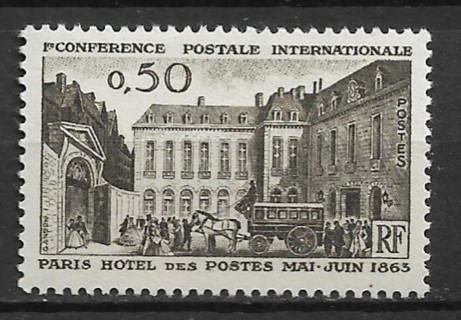 1963 France Sc1064 1st International Postal conference, Paris MNH