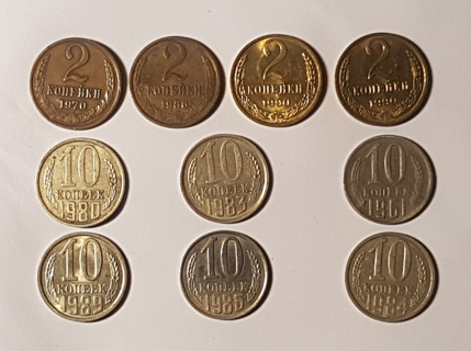 Lot 10 Coin Russia USSR 2 10 Kopecks 1961 1970 1980 1983 1984 1986 1989 1990