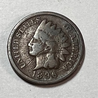 1896 INDIAN HEAD CENT