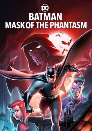 BATMAN: MASK OF THE PHANTASM 4K MOVIES ANYWHERE CODE ONLY