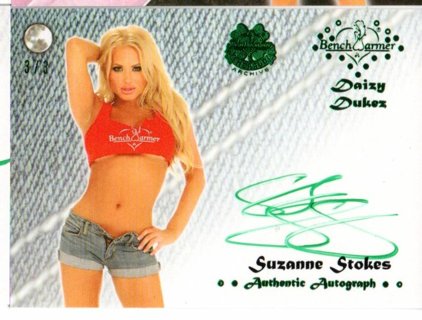 2024 Benchwarmer Emerald Suzanne Stokes Autograph 3/3
