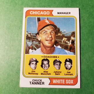 1974 - TOPPS BASEBALL CARD NO. 221 - CHUCK TANNER MGR. - WHITE SOX
