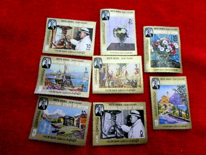 1966 Set Of 8 MNH OG  Kathiri State of Seiyun, South Arabia, Churchill Painting Art, Stamps.  