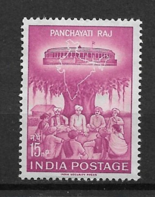 1962 India Sc353 Village Council, Banyan Tree MNH