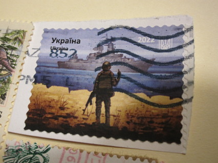 Stamps #108: High Value w/ 2022 Ukraine 'Go **** Yourself' Middle Finger to Russian Warship