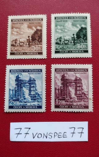 WW2 MNH Full Set