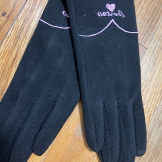 BN Elegant Black Gloves. 