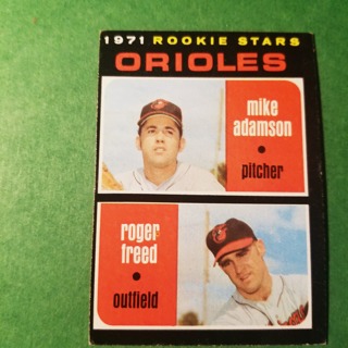 1971 Topps Vintage Baseball Card # 362 - 1971 ROOKIE STARS - ORIOLES - EXMT/NRMT 