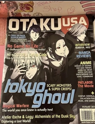 Tokyo Goul Otaku Anime magazine : 2015