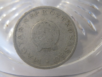 (FC-941) 1950 Hungary: 1 Forint