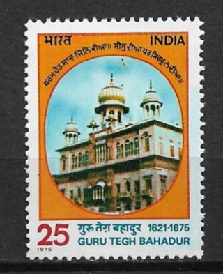 1975 India Sc706 Gurdwara Sisganj, Chandni Chawk MNH