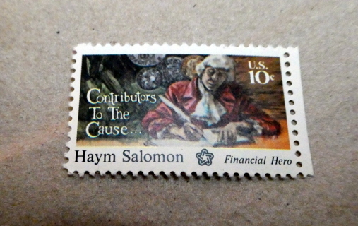 Scott #1560 ' Gallant Soldier ' 1975 MNH  U.S. Postage Stamp..