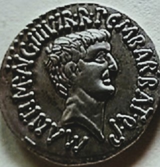 41 BC Ephesus, Ancient Roman Denarius Mark Anthony, Octavious, Insured, Refundable
