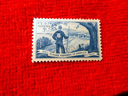  Scotts # 1024 1953  MNH OG U.S. Postage Stamp.