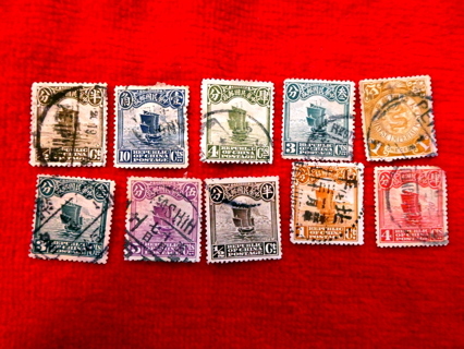 10 - China Postage Stamps #2.  