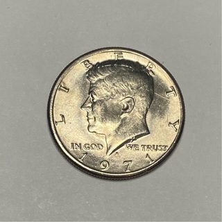 1971 Half Dollar 50c Coin!