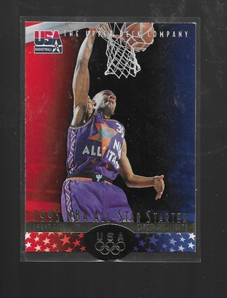 1996 UPPER DECK GRANT HILL INSERT