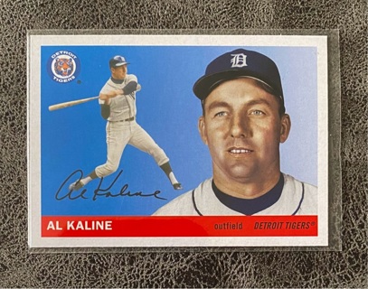 Al Kaline Archives