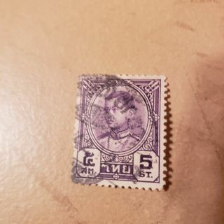 stamp